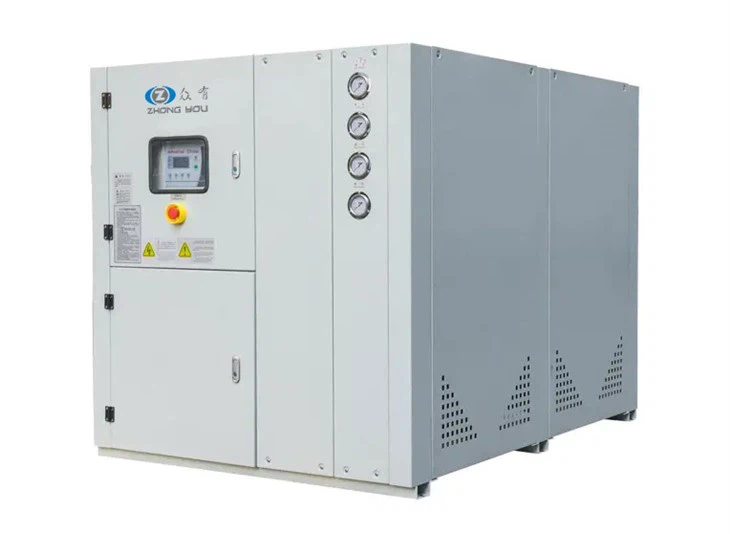 Portable Chiller